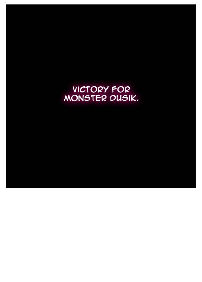 The God of High School - Chapter 408 Page 100