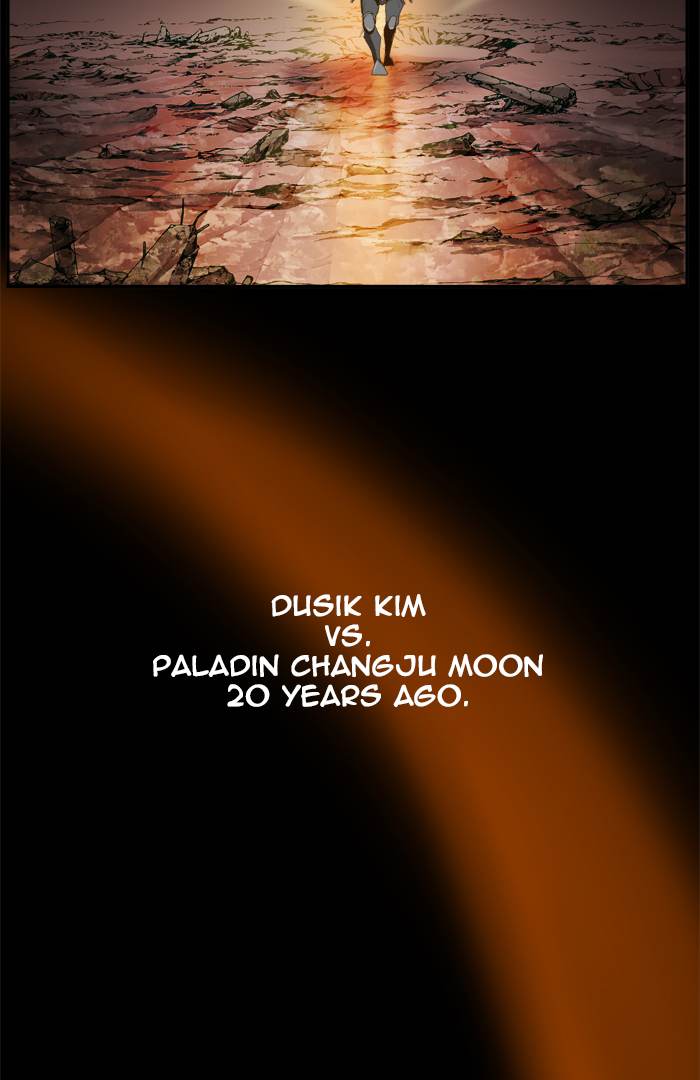 The God of High School - Chapter 408 Page 117