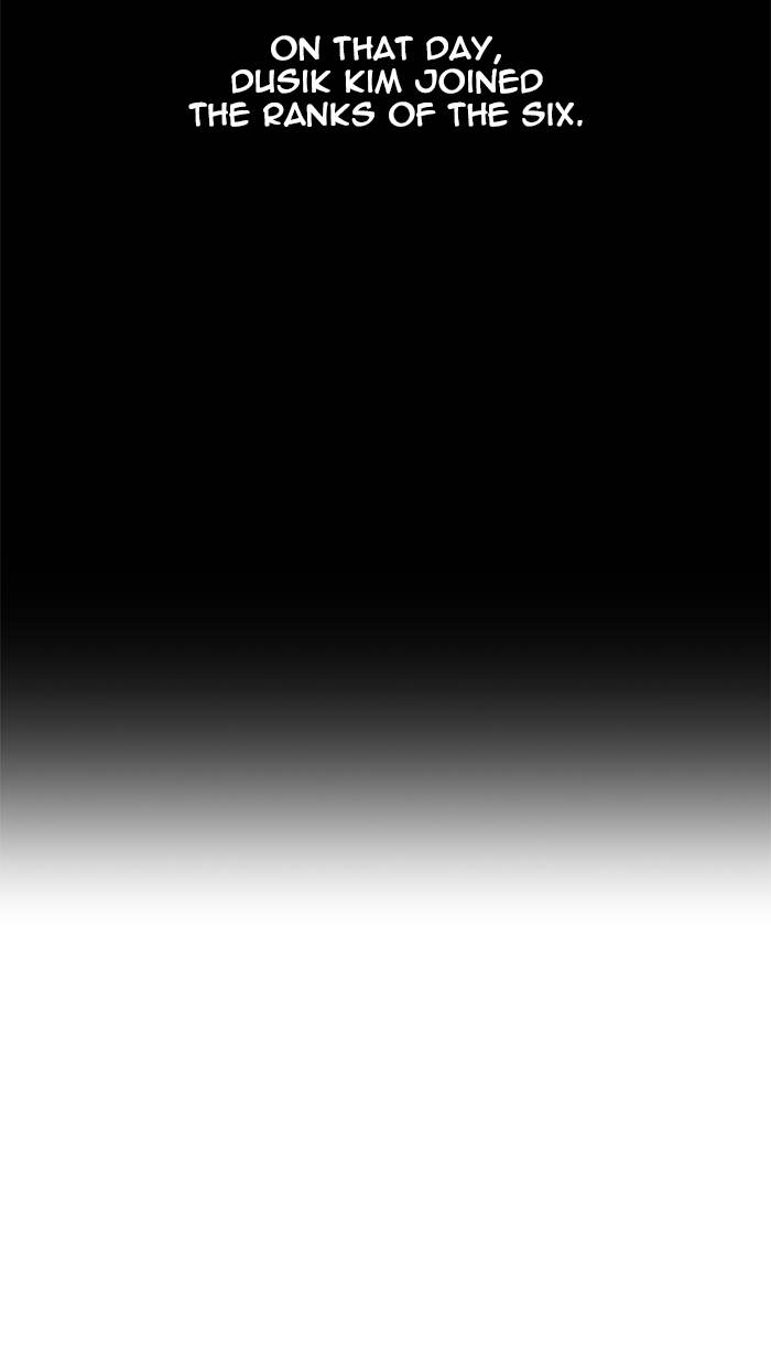 The God of High School - Chapter 408 Page 120