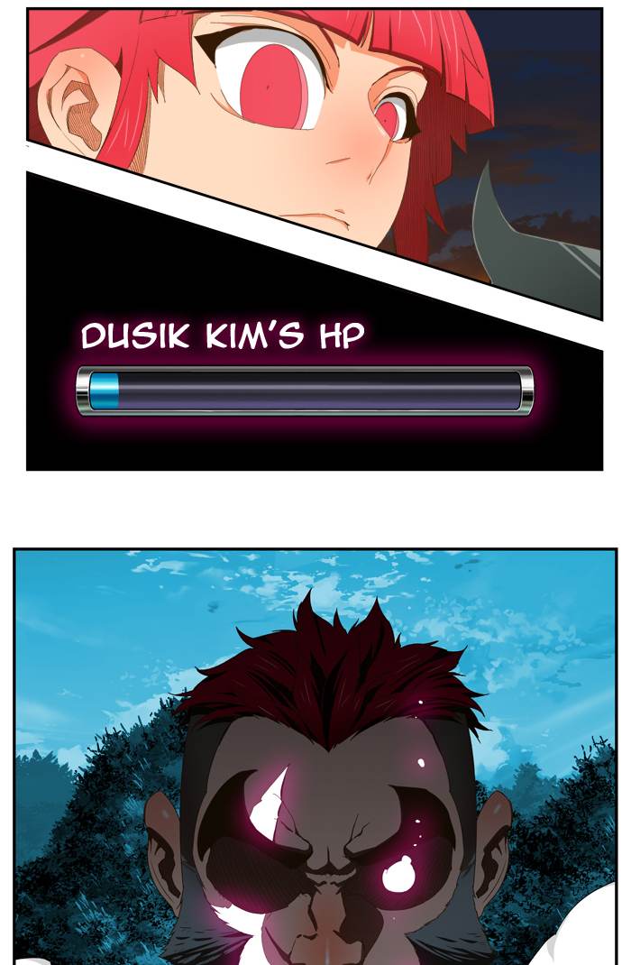 The God of High School - Chapter 408 Page 31