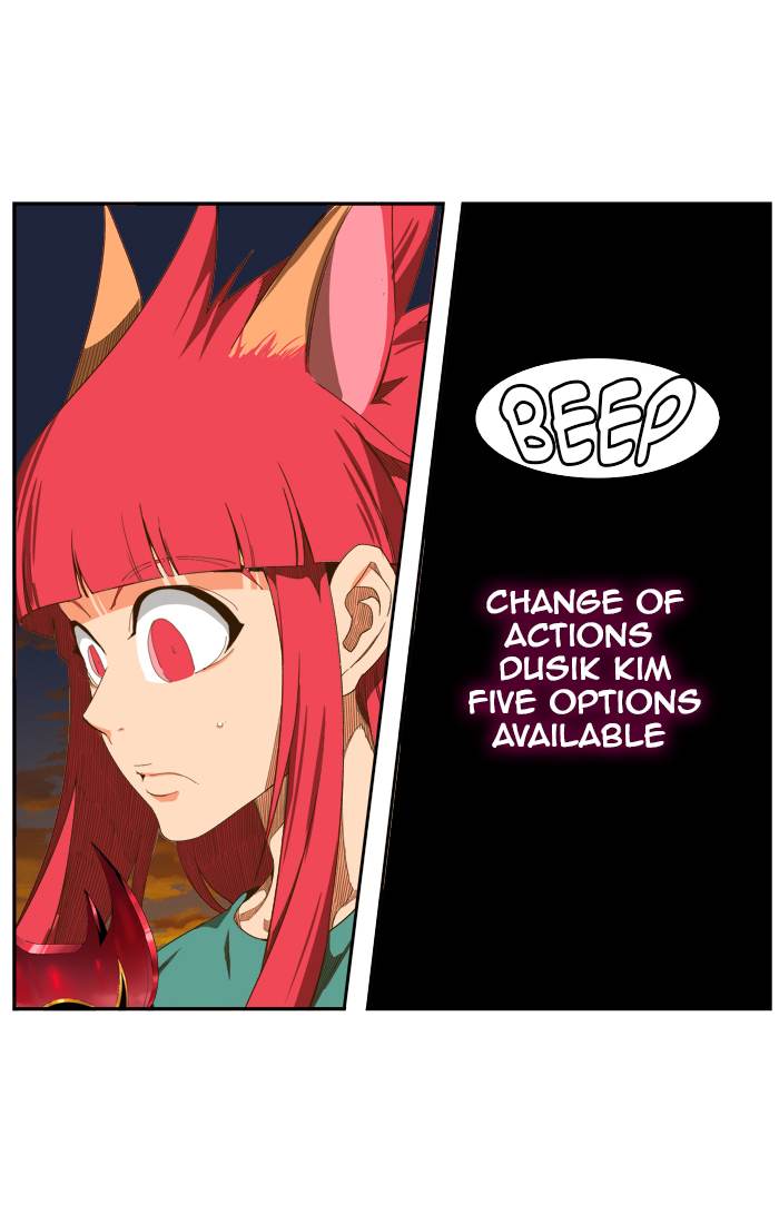 The God of High School - Chapter 408 Page 45