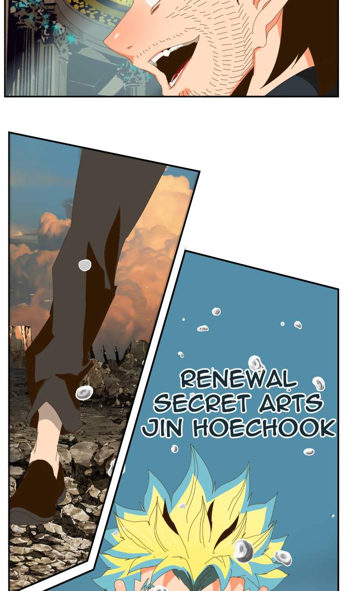 The God of High School - Chapter 409 Page 112