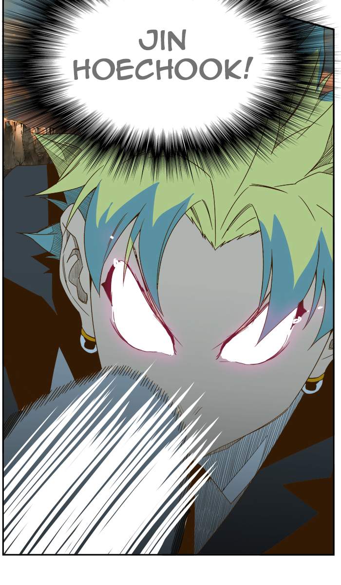 The God of High School - Chapter 409 Page 124