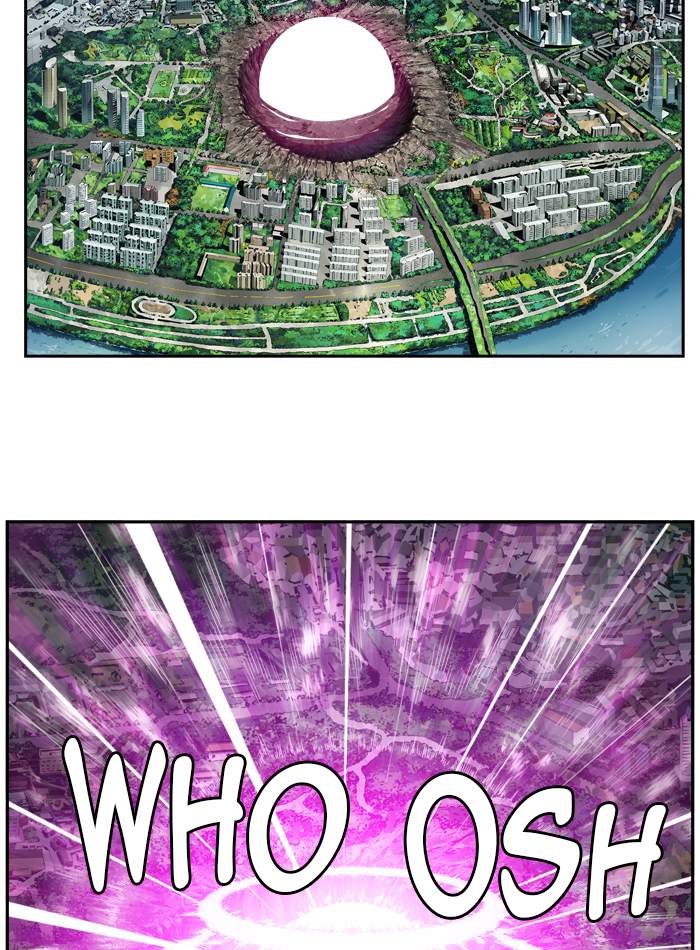 The God of High School - Chapter 409 Page 126