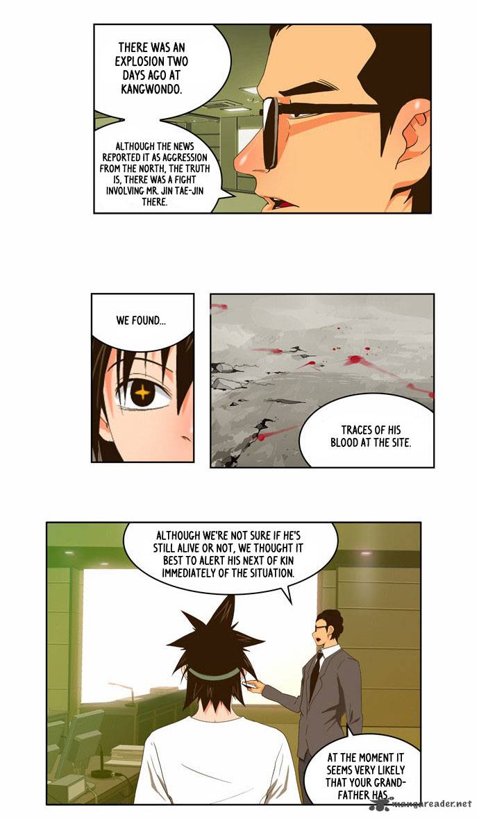 The God of High School - Chapter 41 Page 14