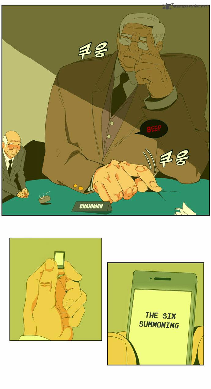 The God of High School - Chapter 41 Page 20