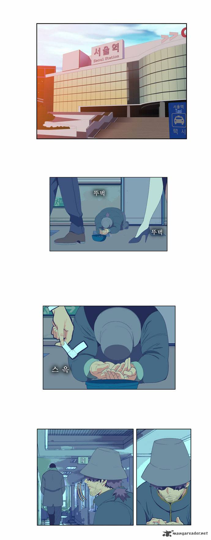 The God of High School - Chapter 41 Page 21