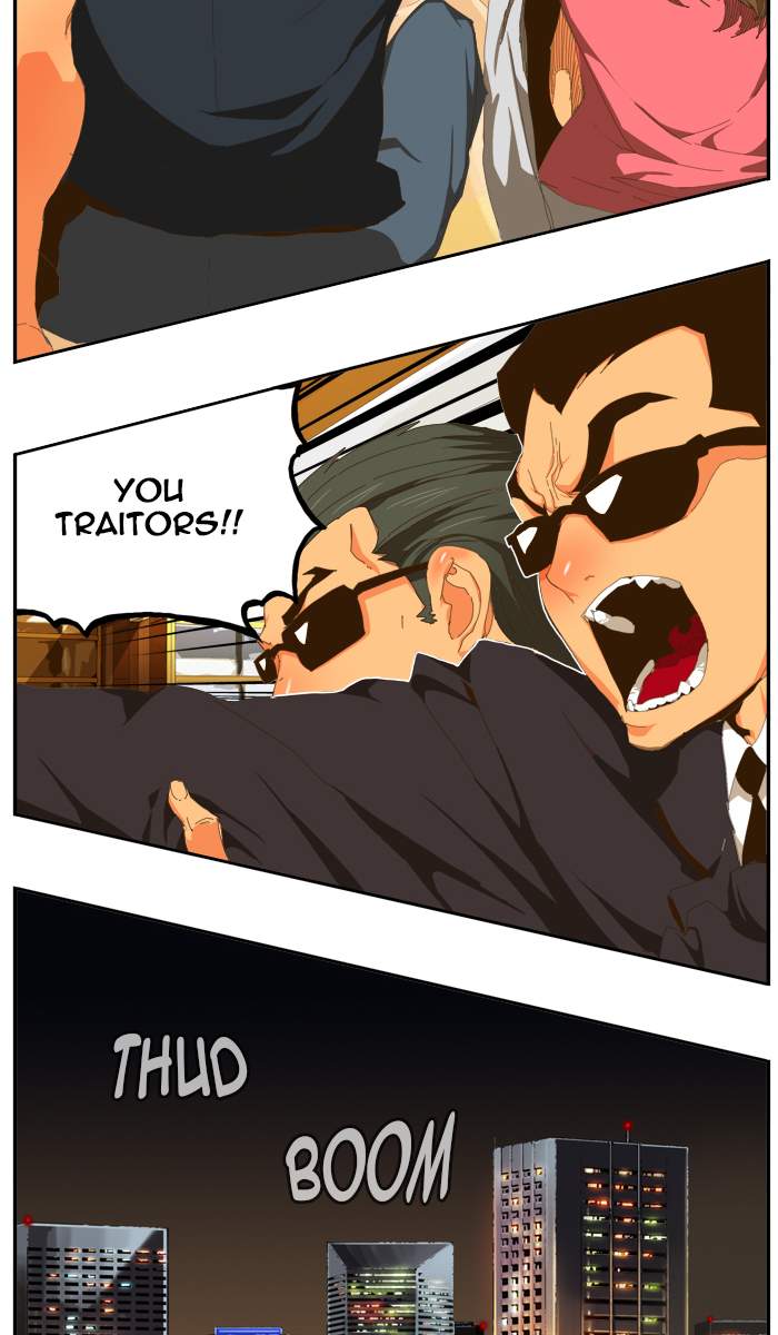 The God of High School - Chapter 410 Page 26