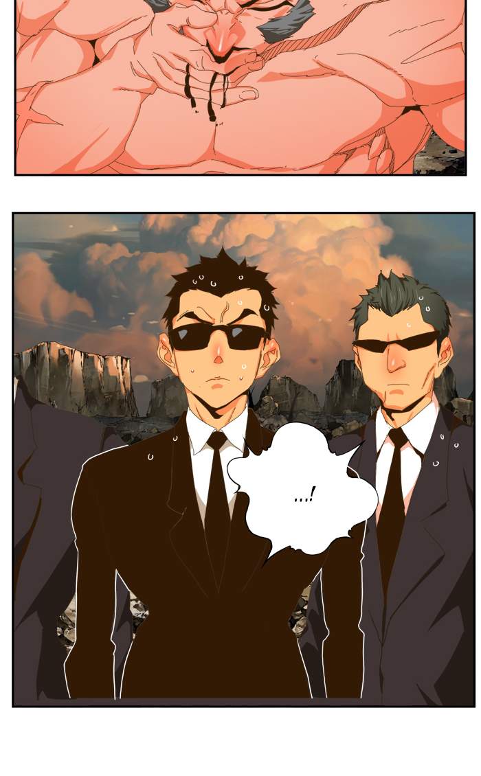 The God of High School - Chapter 410 Page 71