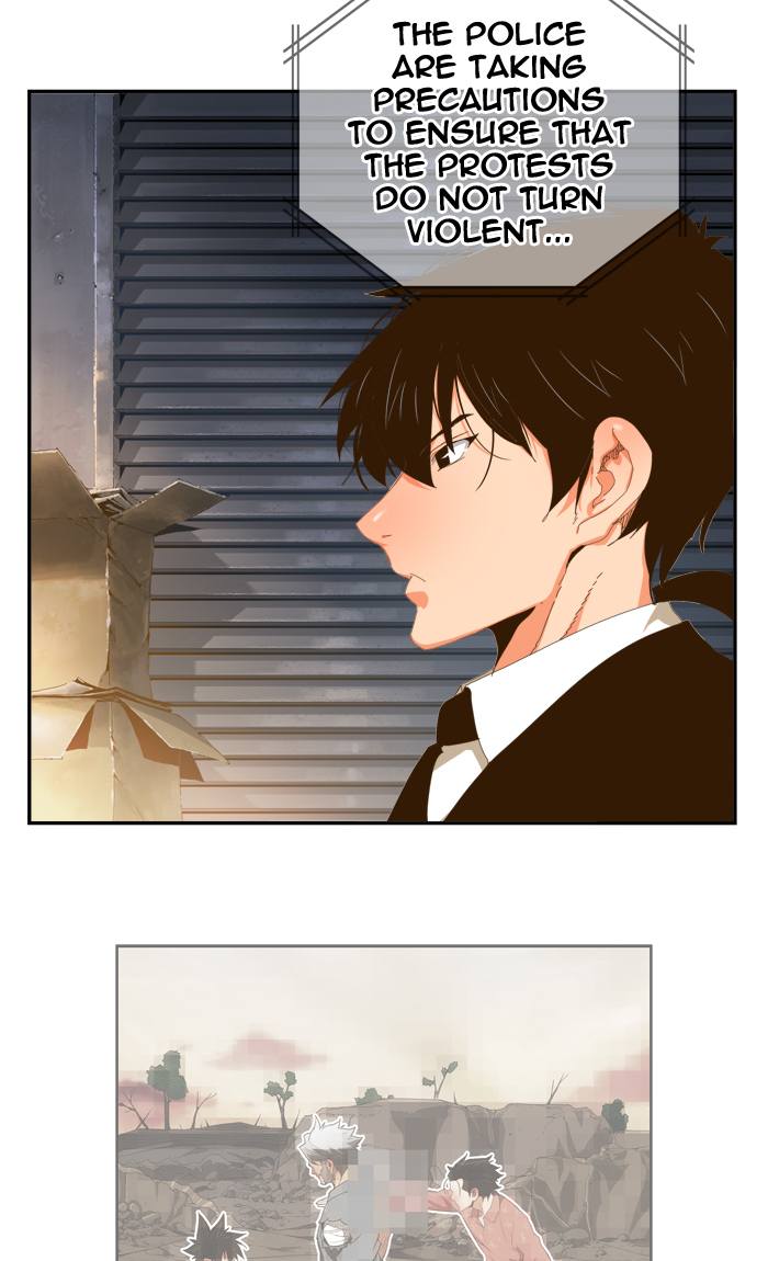 The God of High School - Chapter 411 Page 12