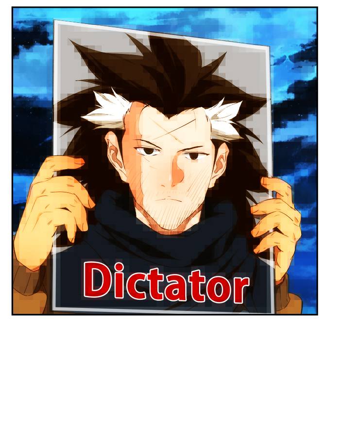 The God of High School - Chapter 411 Page 19