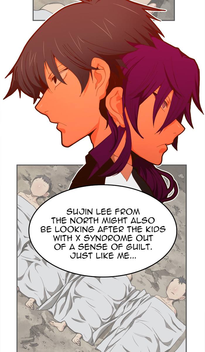 The God of High School - Chapter 411 Page 28