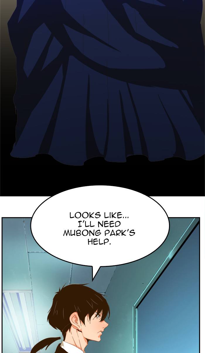 The God of High School - Chapter 411 Page 30