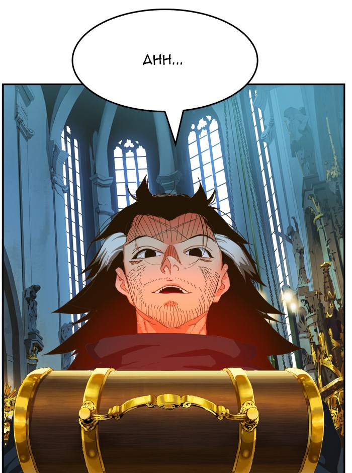 The God of High School - Chapter 411 Page 65