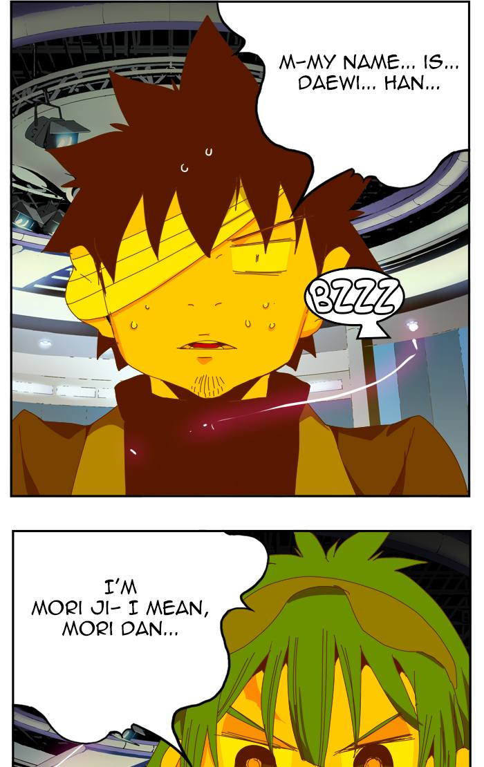 The God of High School - Chapter 412 Page 109