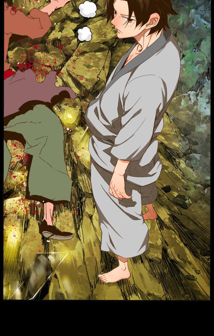 The God of High School - Chapter 412 Page 14