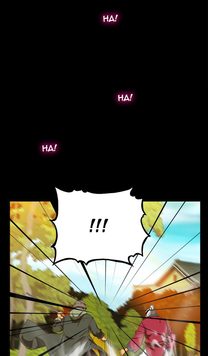 The God of High School - Chapter 412 Page 16