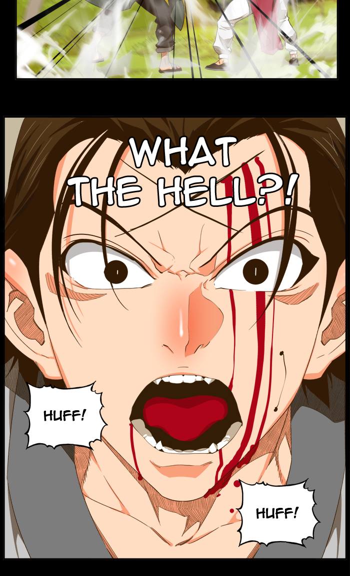 The God of High School - Chapter 412 Page 17