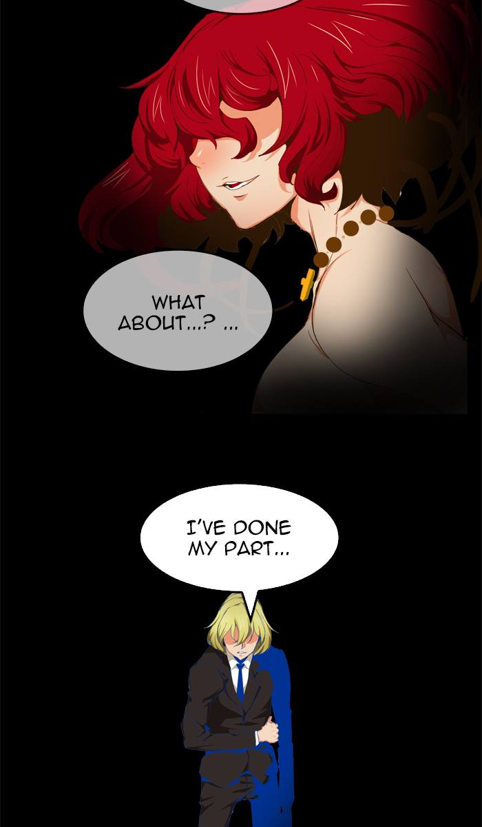 The God of High School - Chapter 412 Page 23