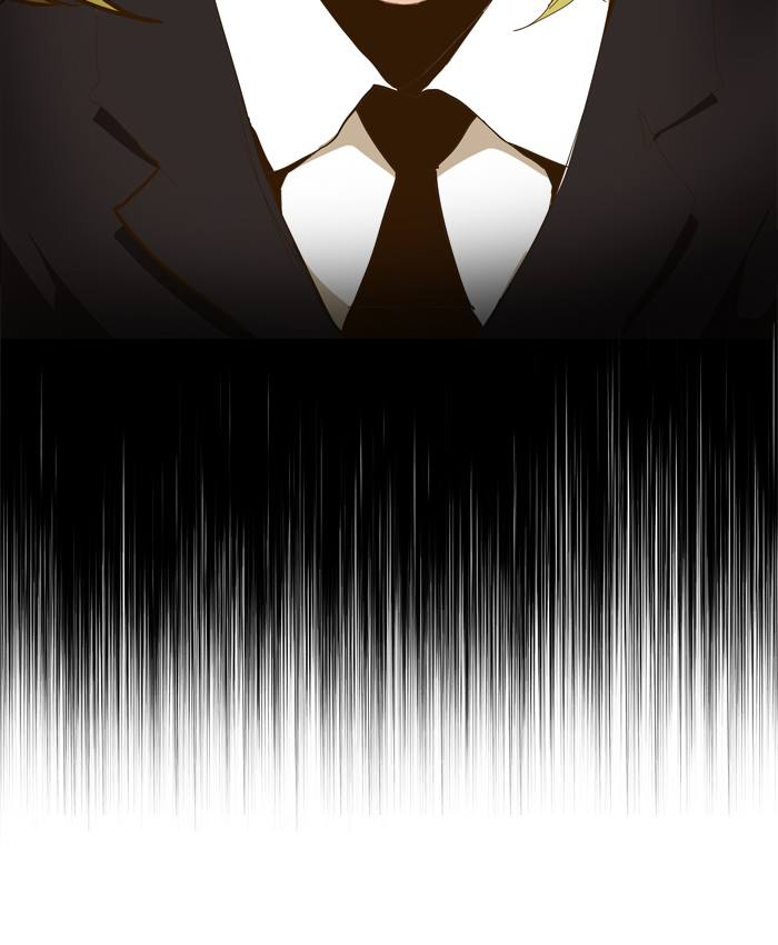 The God of High School - Chapter 412 Page 25