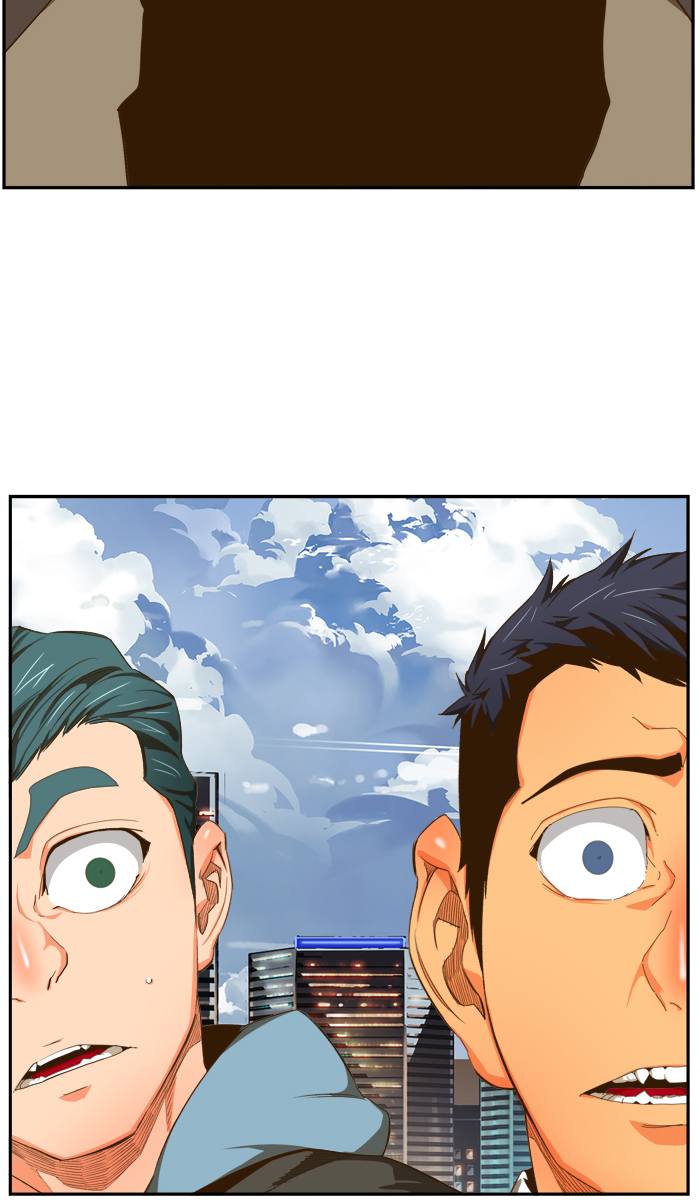 The God of High School - Chapter 412 Page 43