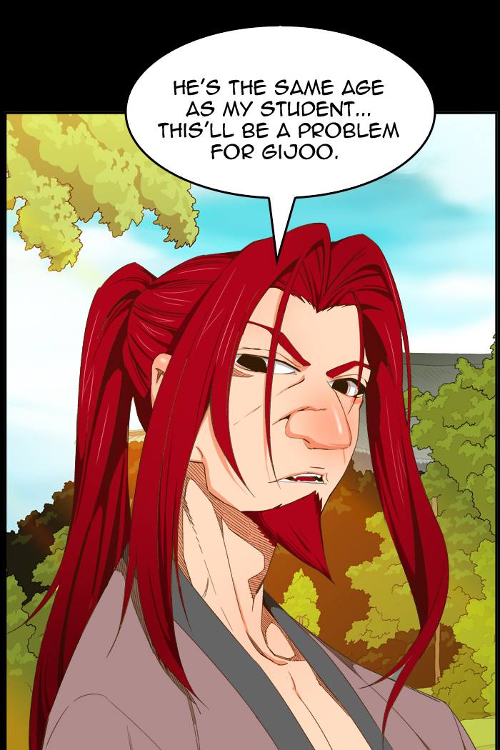 The God of High School - Chapter 412 Page 6