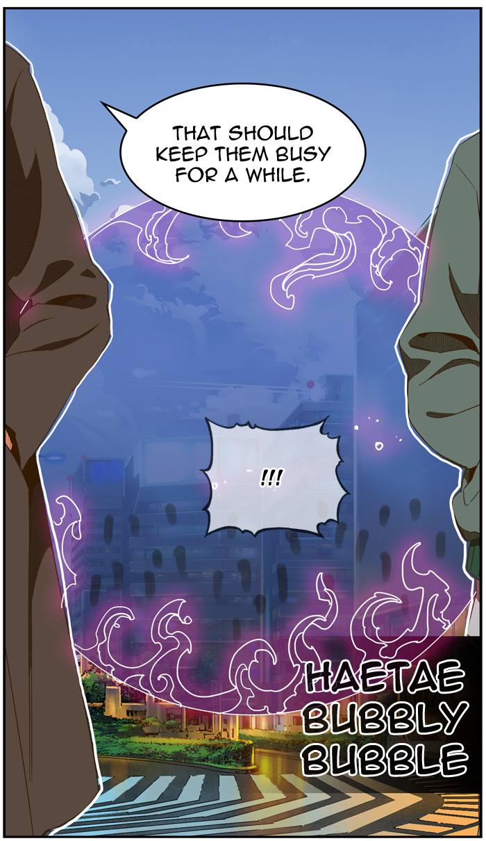 The God of High School - Chapter 412 Page 71