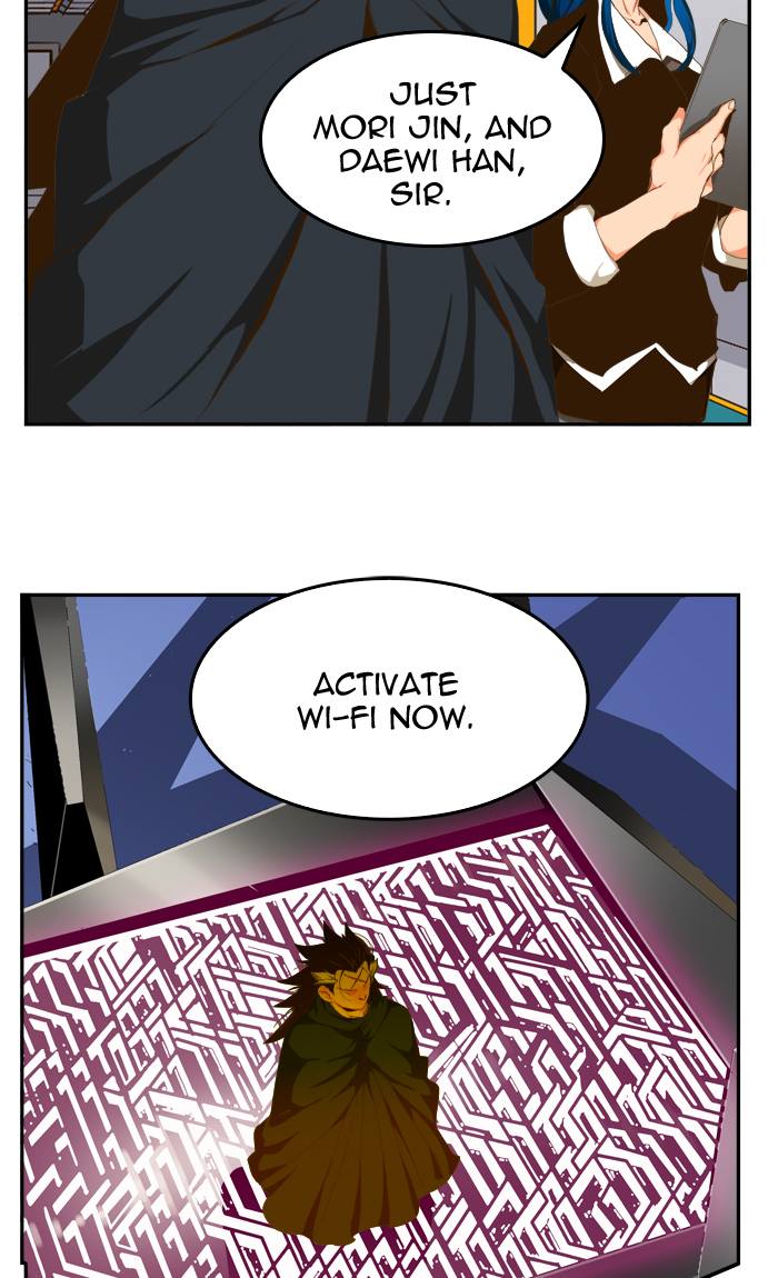 The God of High School - Chapter 412 Page 73