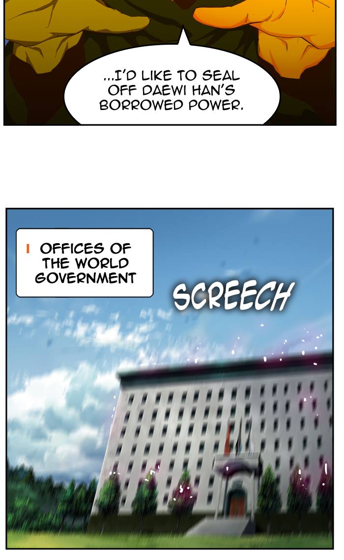 The God of High School - Chapter 412 Page 76