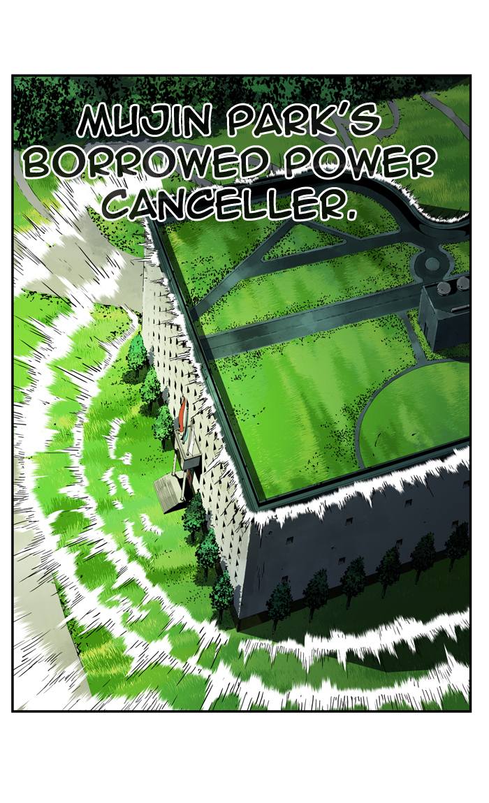 The God of High School - Chapter 412 Page 77