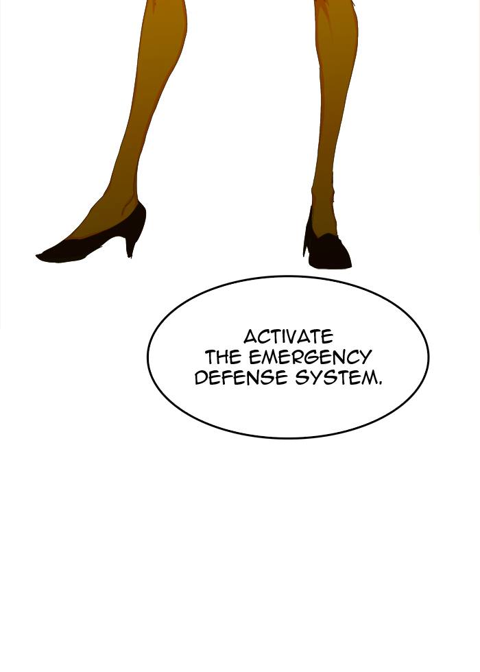 The God of High School - Chapter 412 Page 95