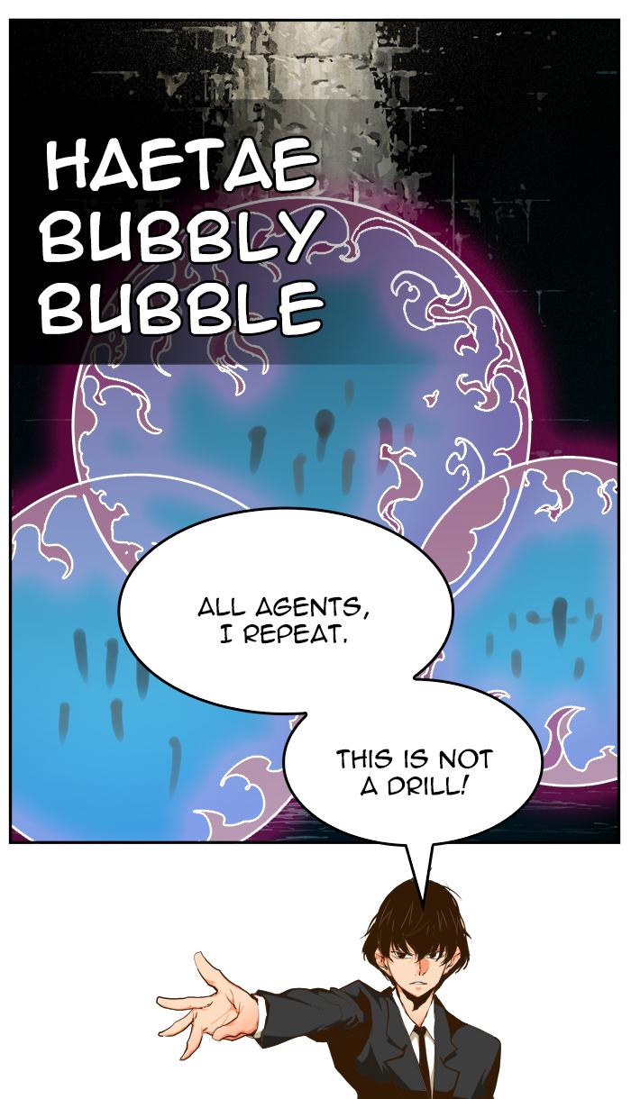 The God of High School - Chapter 413 Page 60