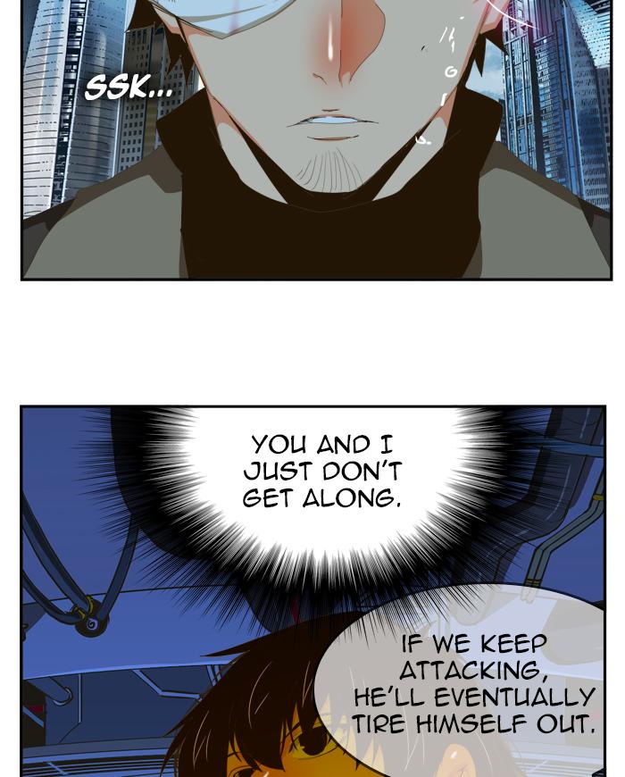 The God of High School - Chapter 413 Page 79