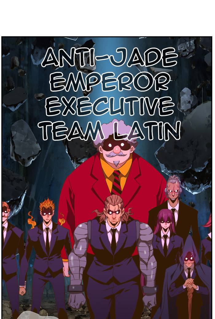 The God of High School - Chapter 414 Page 103