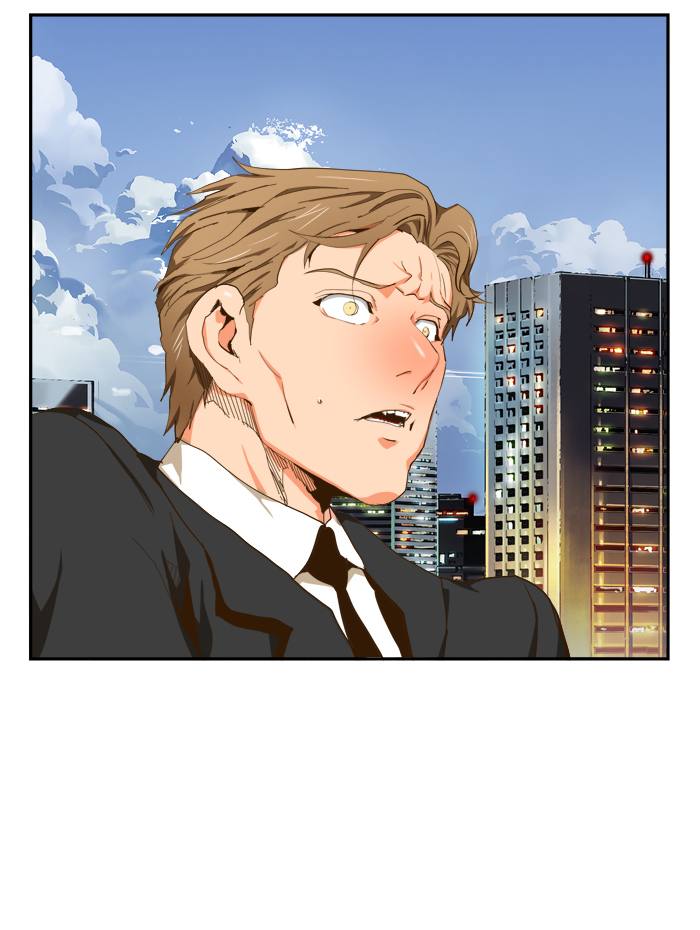 The God of High School - Chapter 414 Page 5