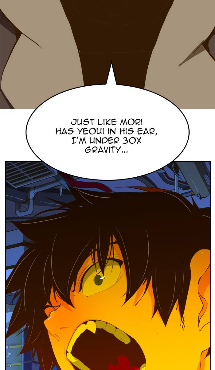 The God of High School - Chapter 414 Page 97