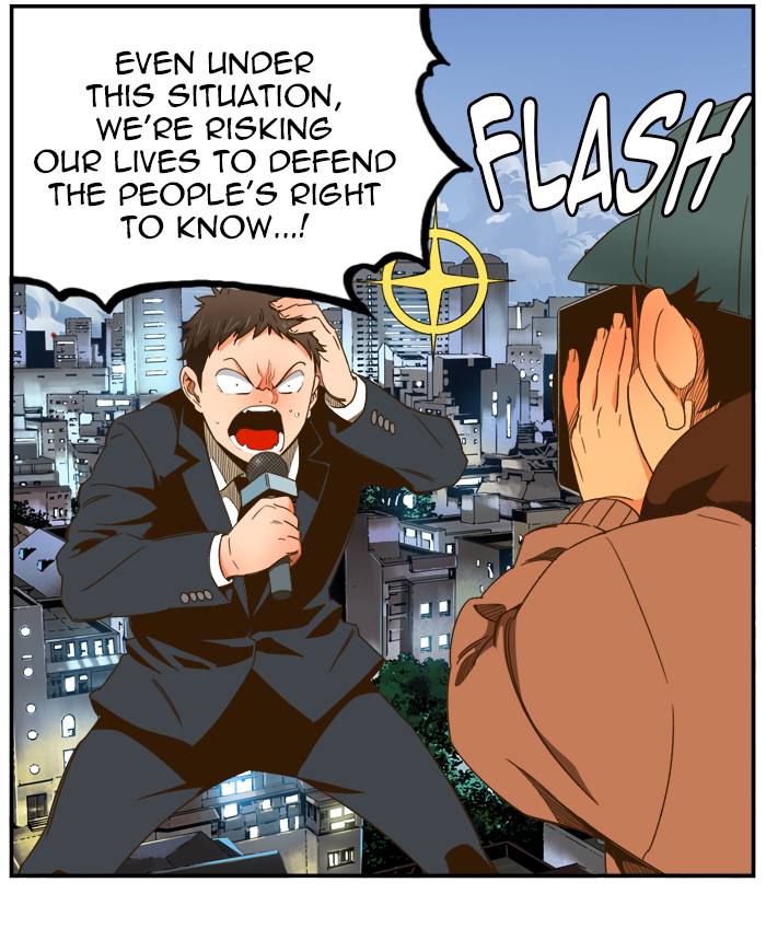 The God of High School - Chapter 415 Page 33