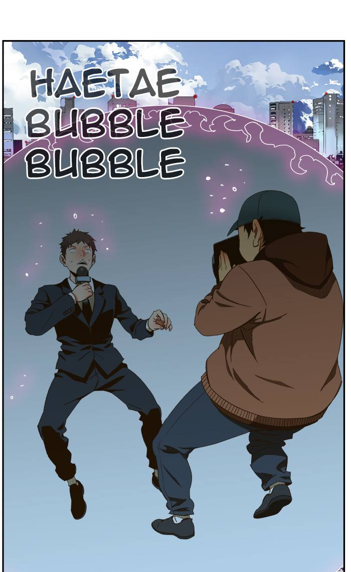 The God of High School - Chapter 415 Page 36