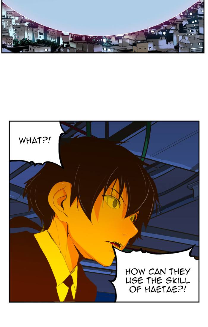 The God of High School - Chapter 415 Page 37