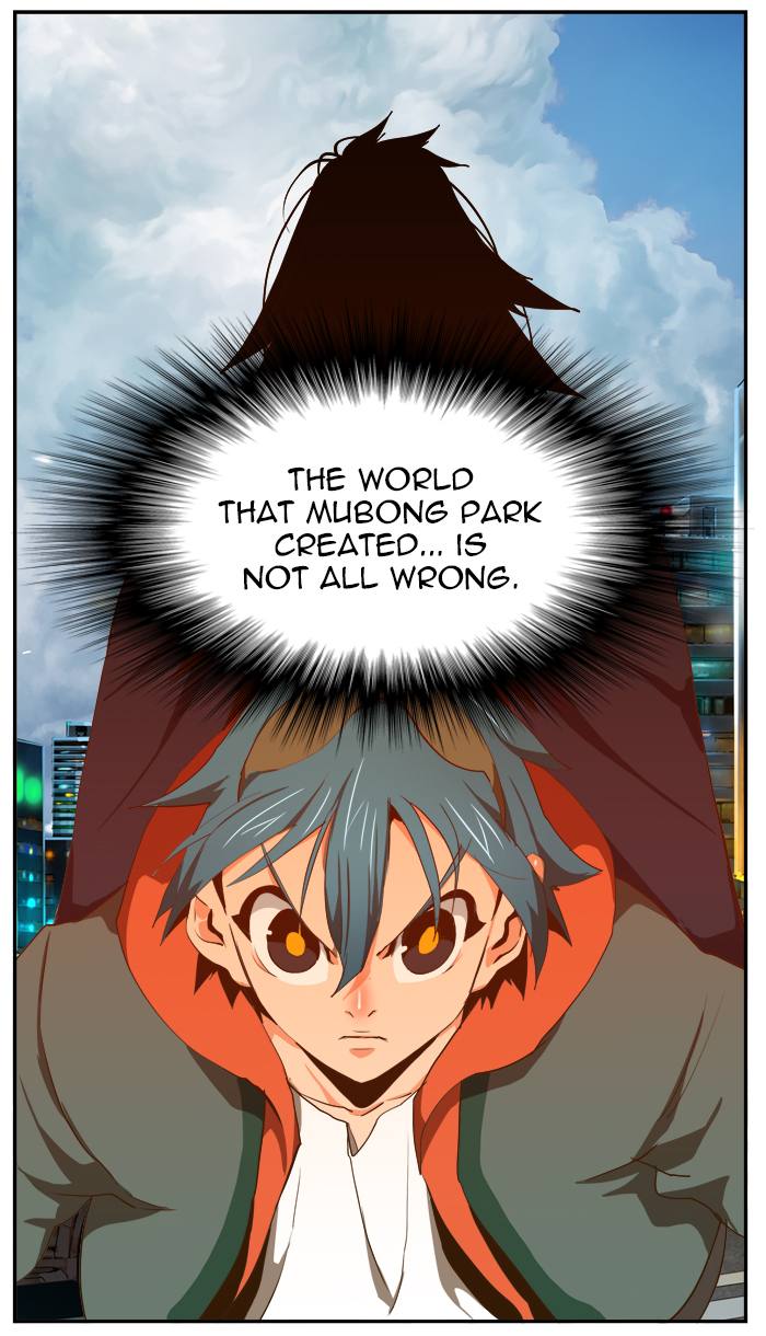 The God of High School - Chapter 415 Page 51