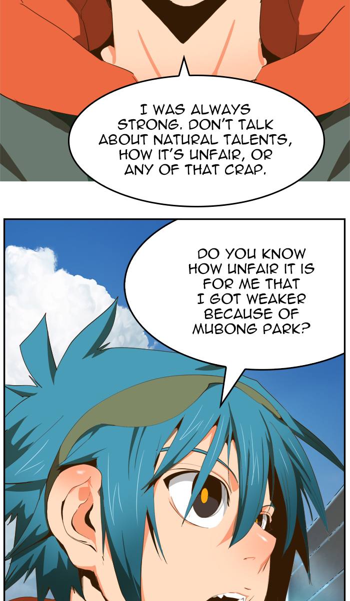 The God of High School - Chapter 415 Page 73