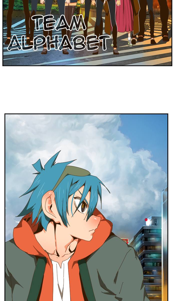 The God of High School - Chapter 415 Page 82