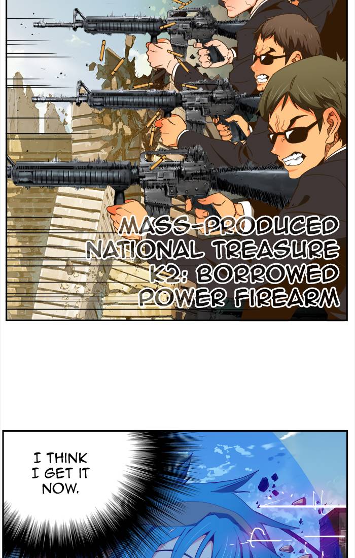 The God of High School - Chapter 416 Page 14