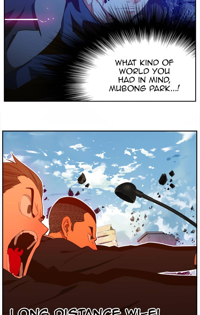 The God of High School - Chapter 416 Page 16