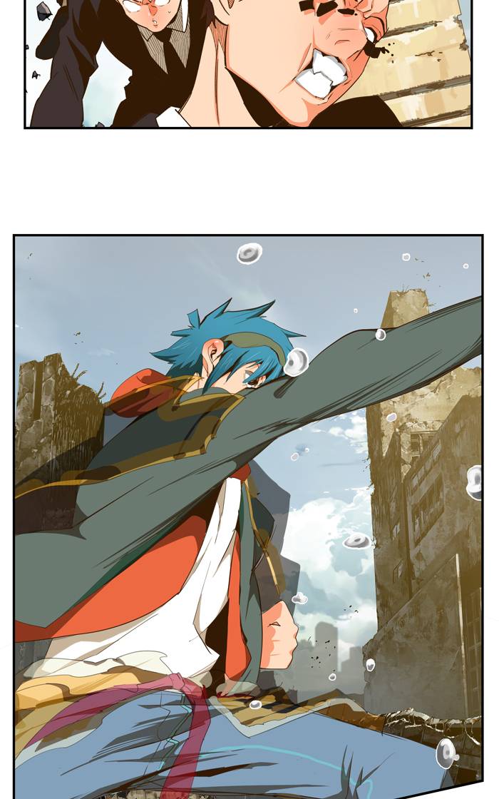 The God of High School - Chapter 416 Page 26