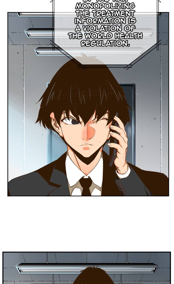 The God of High School - Chapter 416 Page 46