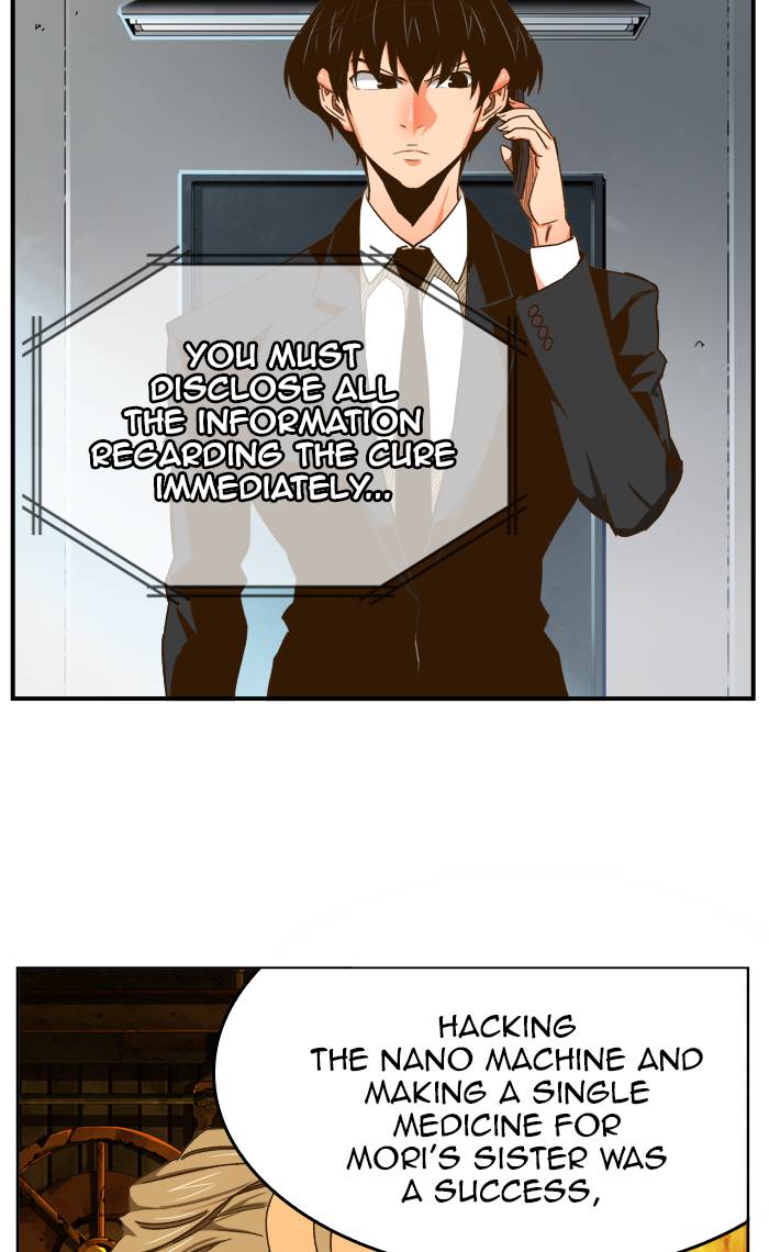 The God of High School - Chapter 416 Page 47