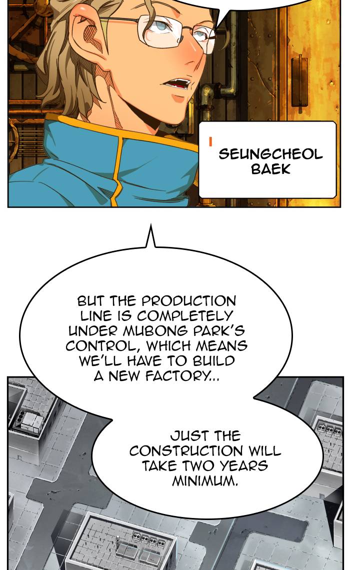 The God of High School - Chapter 416 Page 48