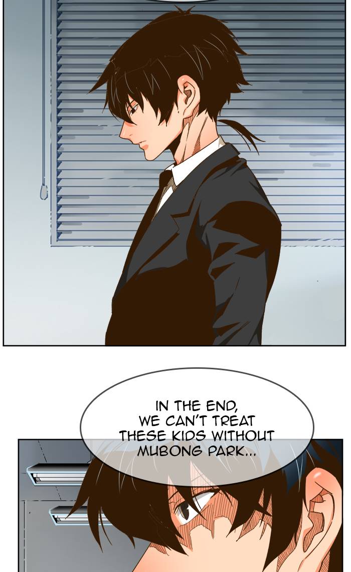 The God of High School - Chapter 416 Page 55