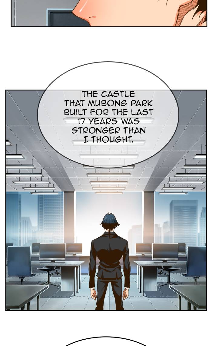 The God of High School - Chapter 416 Page 56